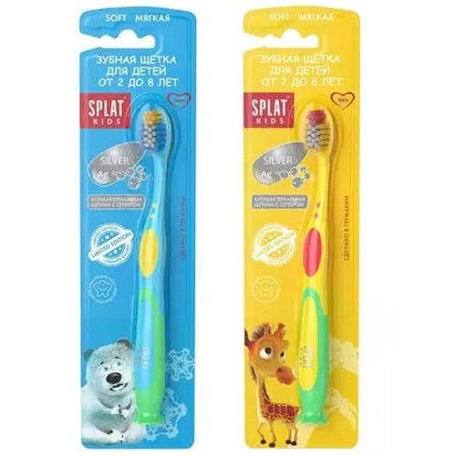 Splat Набор детских зубных щеток, 2 шт (Splat, Kids 2-6 лет)