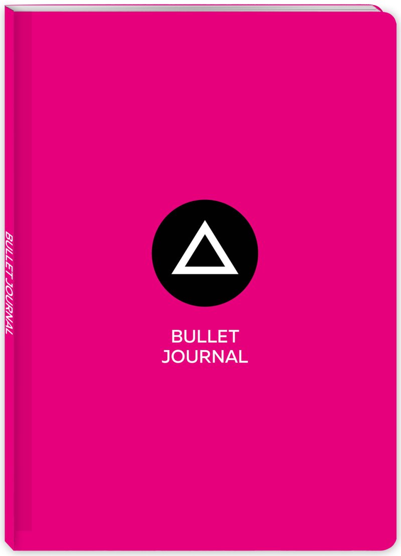 Блокнот Bullet Journal Игра в кальмара Треугольник А4