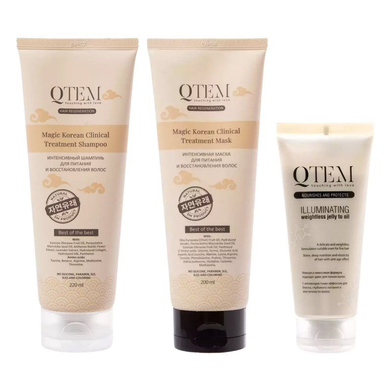 Qtem Набор для восстановления волос: шампунь 220 мл + маска 200 мл + желе 100 мл (Qtem, Hair Regeneration)