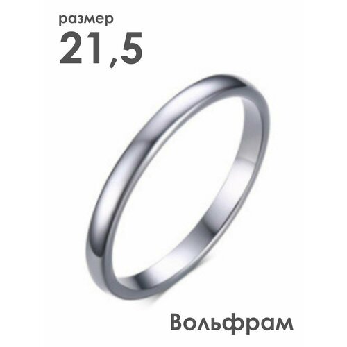 Кольцо помолвочное 2beMan, размер 21.5, серебряный