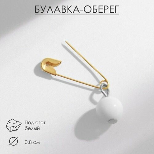 Брошь, искусственный камень, мультиколор