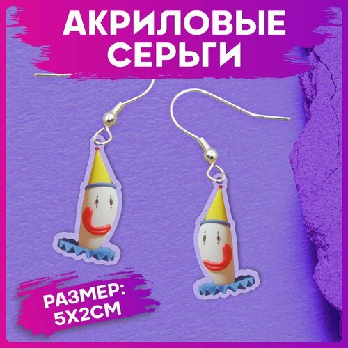 Серьги 1-я Наклейка, серебряный