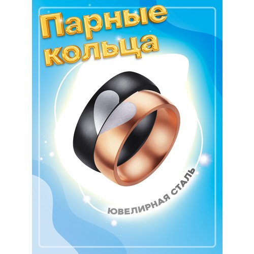 Кольцо помолвочное 4Love4You, размер 15.5, серебряный, золотой