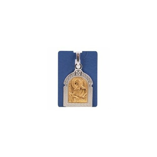 Иконка Свято-Троицкая Сергиева Лавра, золотистый, серебристый