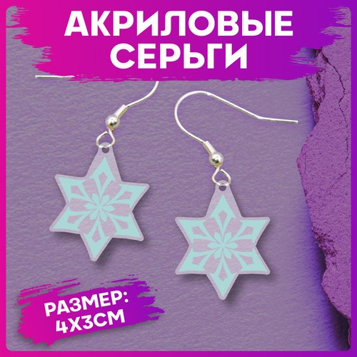 Серьги 1-я Наклейка, белый