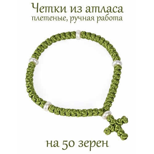 Плетеный браслет Псалом, акрил, размер 19 см, зеленый