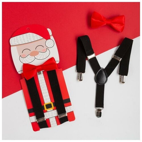 Новогодний набор для мальчика KAFTAN «Дед Мороз» подтяжки и галстук-бабочка, полиэстер