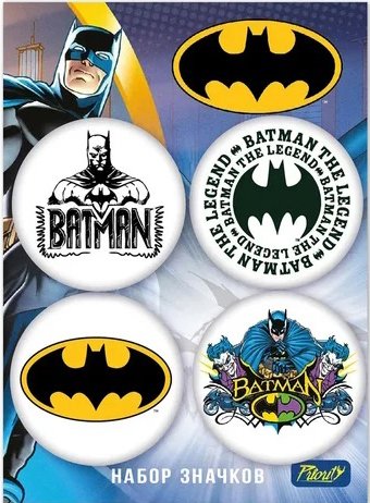 Набор значков ДС Бэтмен / DC Batman 4-Pack (4 шт.)