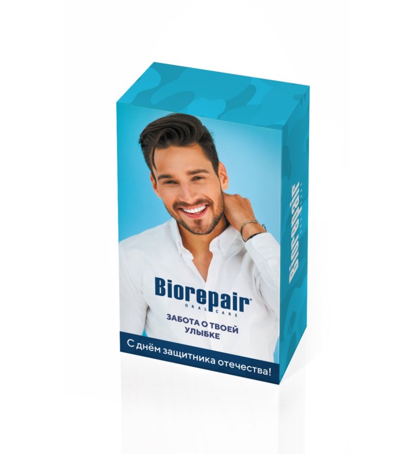 Biorepair Подарочный набор Забота о твоей улыбке': Зубная паста, 75 мл х 2 шт (Biorepair, Ежедневная забота)