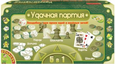 Настольная игра Удачная партия 5 в 1: Шашки, шахматы, нарды, карты, домино