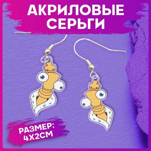 Серьги 1-я Наклейка, фиолетовый