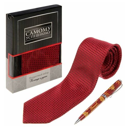 Подарочный набор 'Самому успешному': галстук и ручка./В упаковке шт: 1