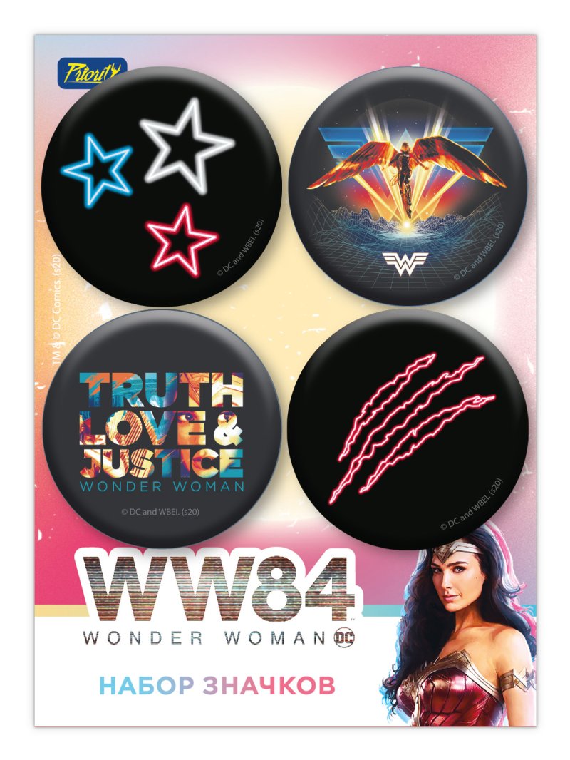 Набор значков Чудо-Женщина 2 / DC Wonder Woman 2 4-Pack (4 шт.)