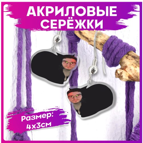 Серьги 1-я Наклейка, черный