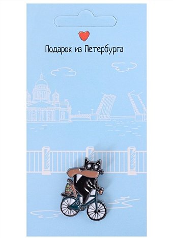 Значок СПб Котик на велосипеде (Подарок из Петербурга) (металл)