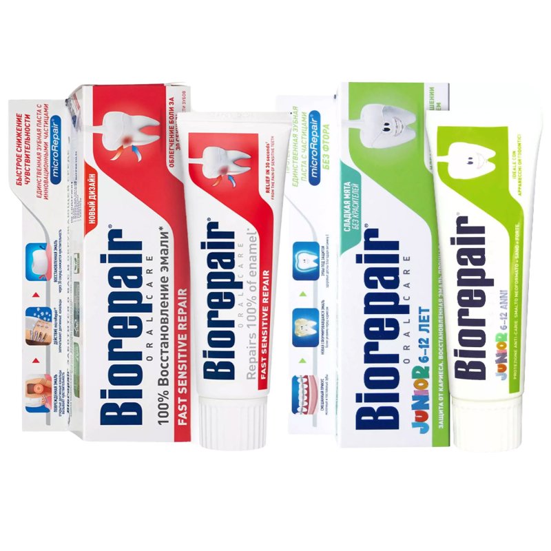 Biorepair Набор зубных паст для семьи, 2х75 мл (Biorepair, Чувствительные зубы)