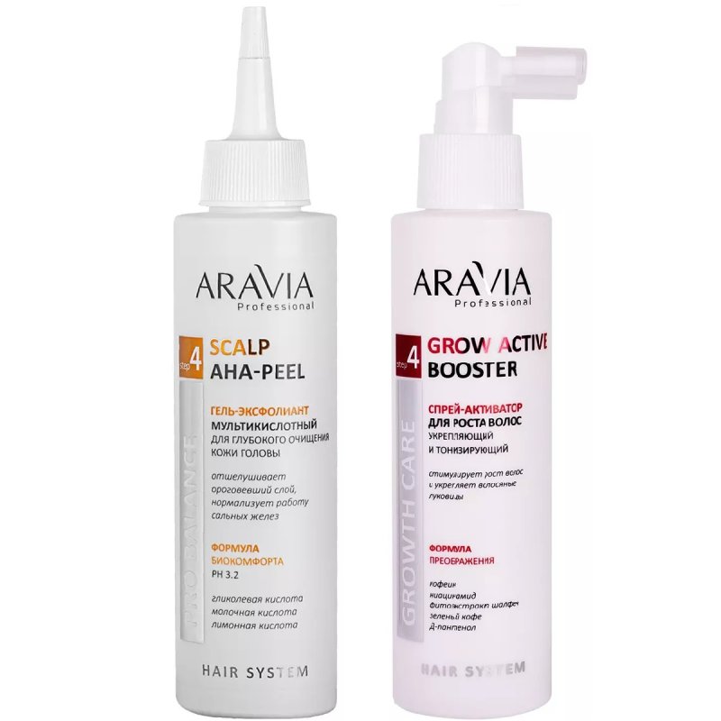 Aravia Professional Набор 'Очищение и укрепление': гель-эксфолиант, 150 мл + спрей-активатор, 150 мл (Aravia Professional, Уход за волосами)