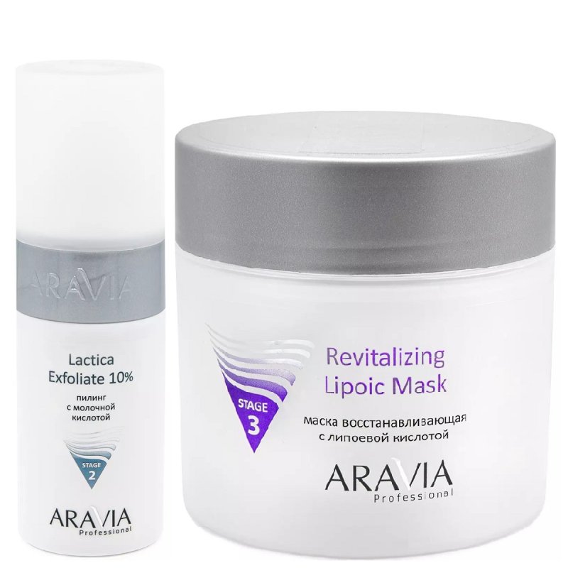 Aravia Professional Набор 'Очищение и восстановление': маска, 300 мл + пилинг, 150 мл (Aravia Professional, Уход за лицом)