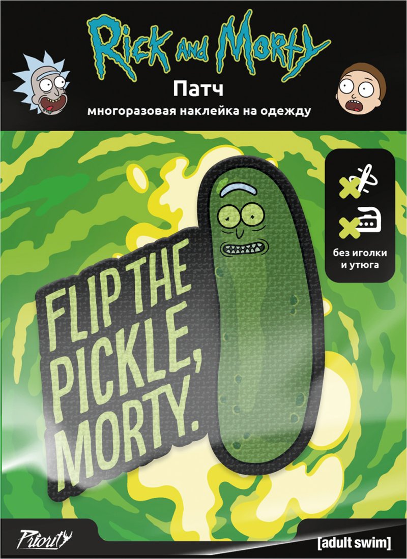 Наклейка-патч для одежды Rick And Morty: Огурчик Рик 1