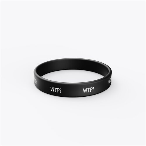 Силиконовый браслет с надписью 'WTF', цвет черный, размер L.