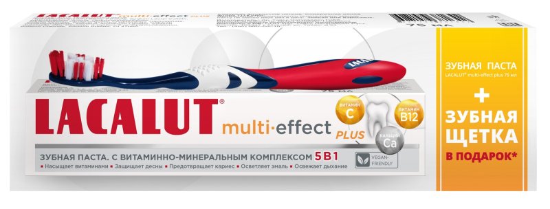 Lacalut Промо-набор Lacalut Multi-Effect Plus: зубная паста 75 мл + зубная щетка (Lacalut, Зубные пасты)