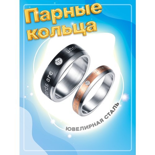 Кольцо помолвочное 4Love4You, фианит, размер 15.5, серебряный, золотой