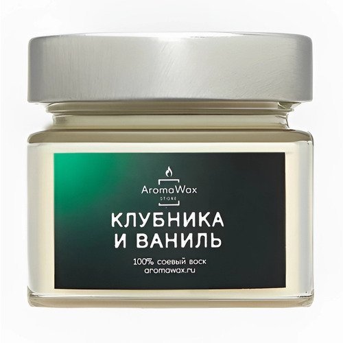 Аромасвеча AromaWax Клубника и ваниль, 100 мл