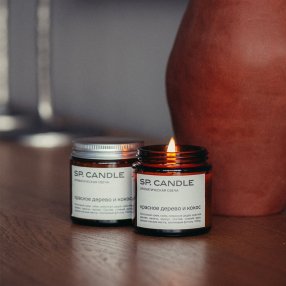 Ароматическая свеча SP Candle малая