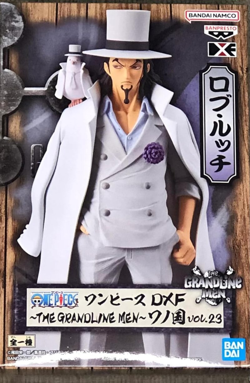 Фигурка DXF Figure One Piece: The Grandline Men – Rob Lucci [Vol.23] (17 см)