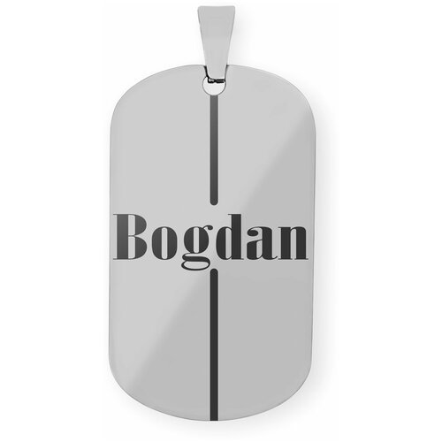 Кулон именной 'Богдан '
