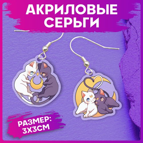 Серьги 1-я Наклейка, черный