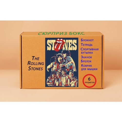 Подарочный набор The Rolling Stones - Роллинг Стоунз № 2