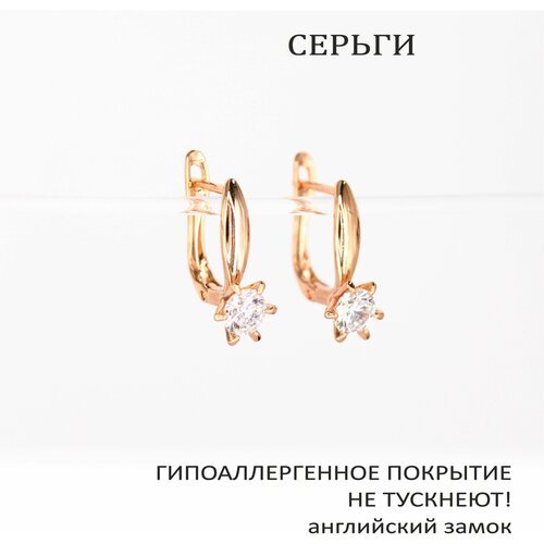 Серьги XUPING JEWELRY, фианит, размер 17 мм, золотой