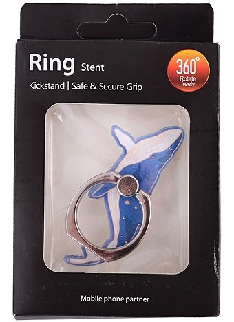 Держатель-кольцо для телефона Кит (металл) (коробка)