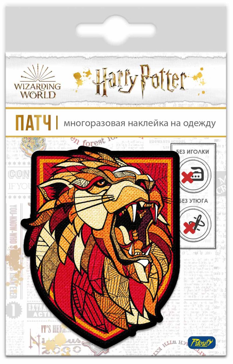 Наклейка-патч для одежды Гарри Поттер: Гриффиндор 3