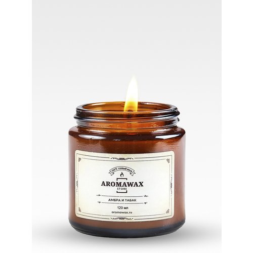 Свеча ароматическая AromaWax Амбра и табак, 120 мл