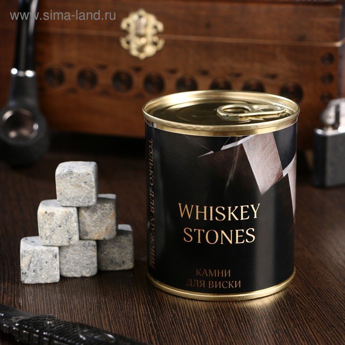 Набор камней для виски 'Whiskey stones', в консервной банке, 9 шт.