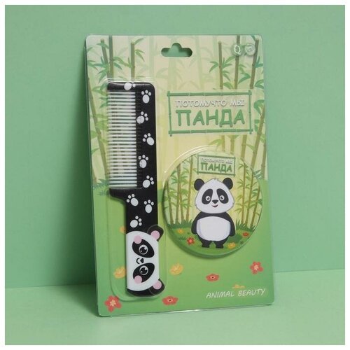 Queen fair Подарочный набор «Панда», 2 предмета: зеркало, расчёска, цвет зелёный