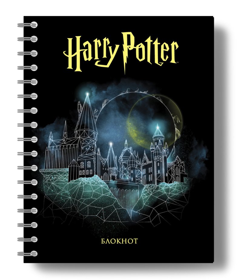 Блокнот Harry Potter: Хогвартс [в точку] (А5)