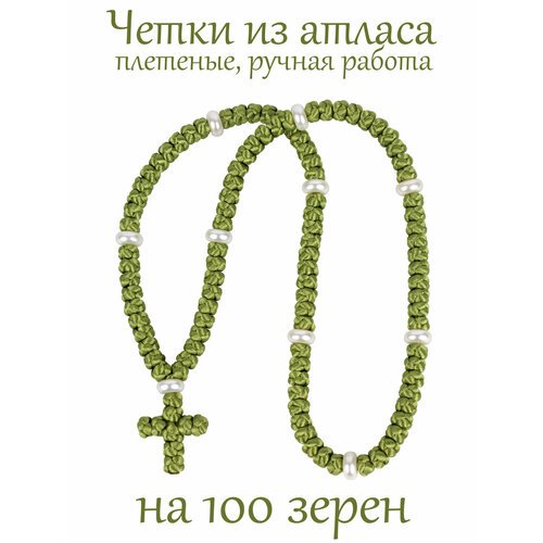 Плетеный браслет Псалом, акрил, размер 35 см, зеленый