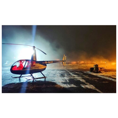 Сертификат Ночной полет на вертолете Robinson R44 по МКАД для 1-3 человек (50 минут) (Московская область)