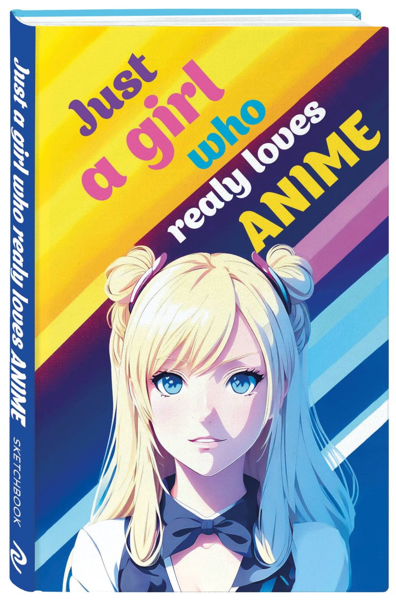 Скетчбук Just A Girl Who Loves Anime (светлый / 48 листов)