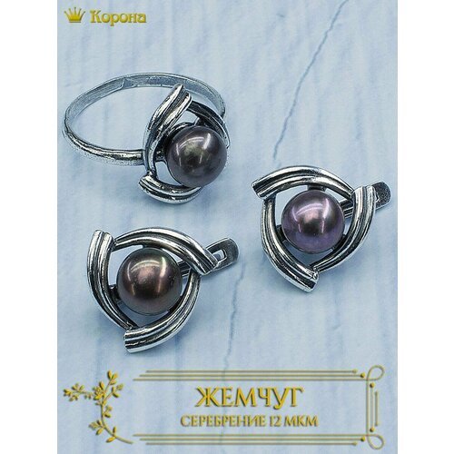 Комплект бижутерии: кольцо, серьги, размер кольца 17.5, фиолетовый