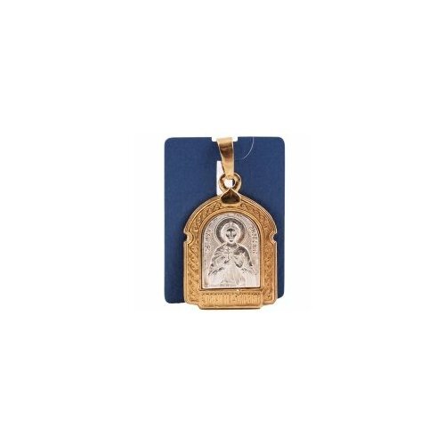 Иконка Свято-Троицкая Сергиева Лавра, серебристый