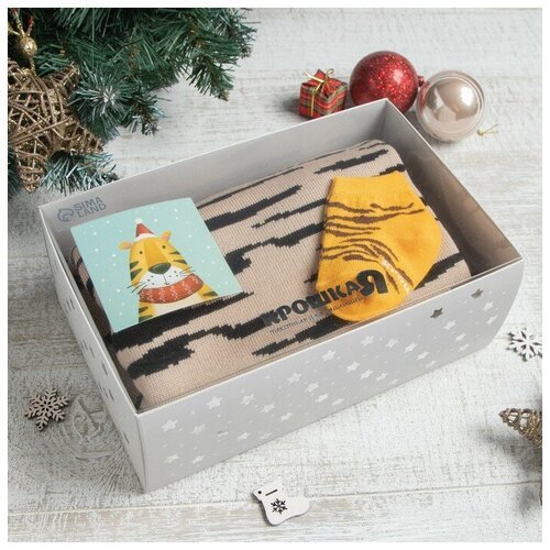 Новогодний подарочный набор KIDSTHINGSS «Веселый тигруля», плед 90х90 см, носки10-12р-р