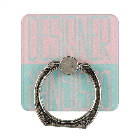 Держатель-кольцо для телефона Designer (металл) (коробка)