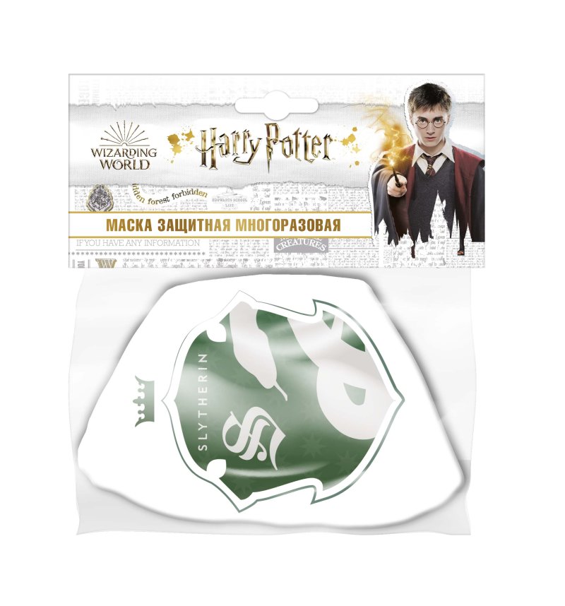 Маска защитная Harry Potter 3 (Малая)