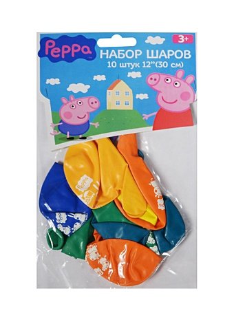 Набор воздушных шаров Свинка Пеппа (22917) (10шт) (30см) (упаковка)