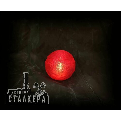 Сталкер 'артефакт огненный шар'