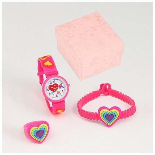 Детский подарочный набор для девочек 'Сердечко' 3 в 1: наручные часы, браслет, кольцо